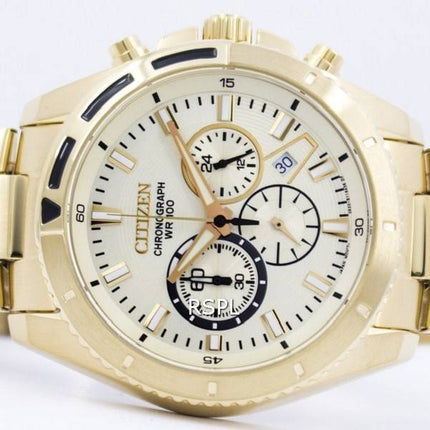 Borger Chronograph AN8012-50 P
