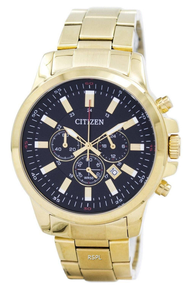 Borger Urban Chronograph Quartz AN8082-54E Herreur