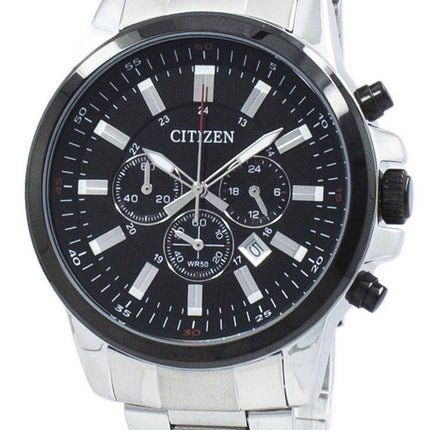 Borger Chronograph Quartz AN8086-53E Herreur