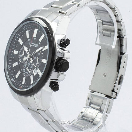 Borger Chronograph Quartz AN8086-53E Herreur