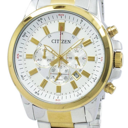 Borger Chronograph Quartz AN8087-51A Herreur