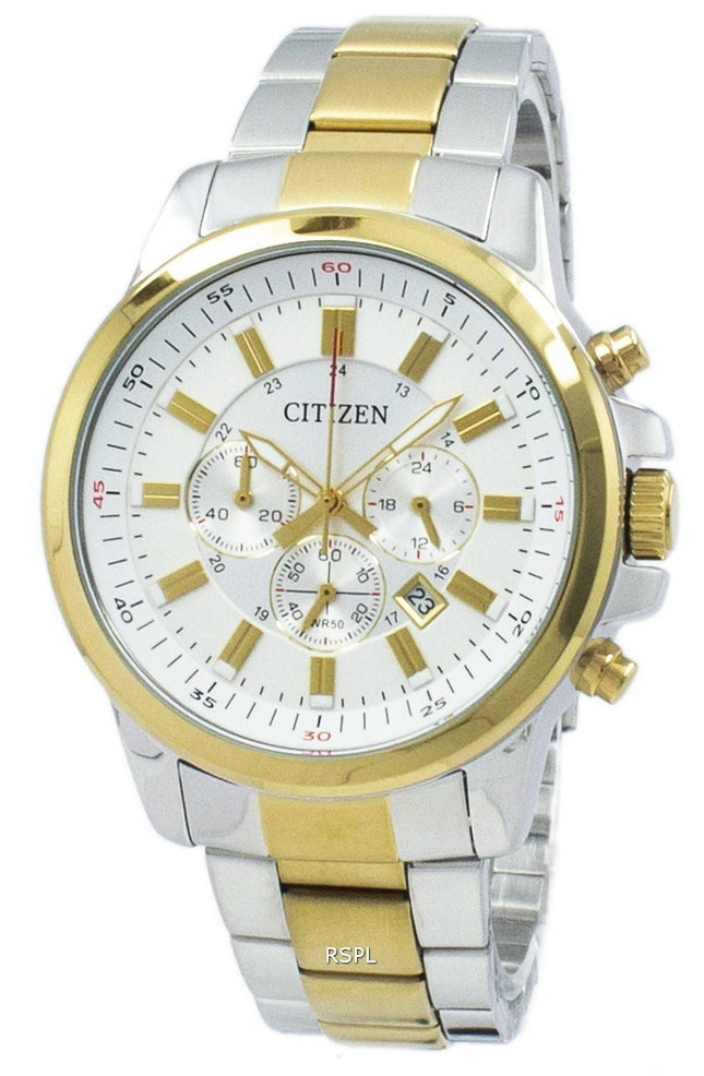 Borger Chronograph Quartz AN8087-51A Herreur
