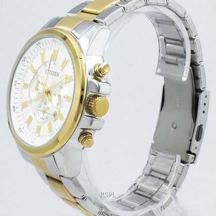 Borger Chronograph Quartz AN8087-51A Herreur