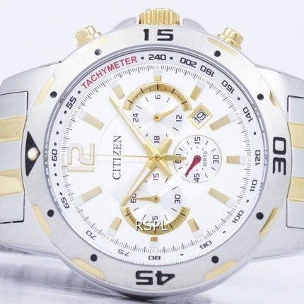 Borger Chronograph Tachymeter kvarts AN8104-53A Herreur