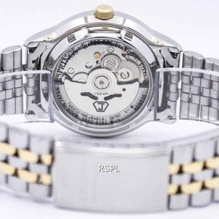 J.Springs af Seiko automatiske 21 juveler Japan gjort BEB535 Herreur
