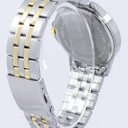 Borger Analog Quartz BF2018 - 52H Herreur