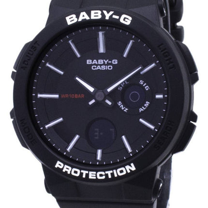 Casio Baby-G BGA-255-1A BGA255-1A Analog Digital kvinders ur