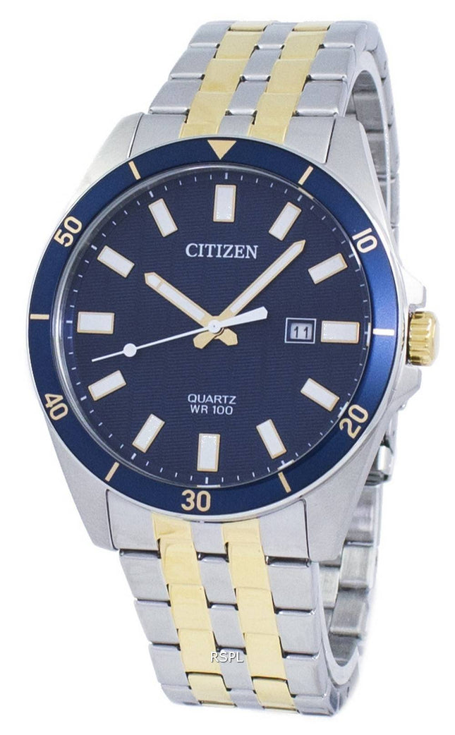 Borger Analog Quartz BI5054 - 53L Herreur