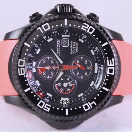 Citizen Eco-drive Promaster dybde Meter BJ2119-06E Herre ur
