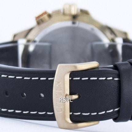 Citizen Promaster Eco-Drive GMT BJ7073-08E Herreur