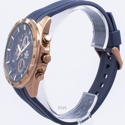 Casio bygningsværk Chronograph Quartz EFR-556PC-2AV EFR556PC-2AV Herreur