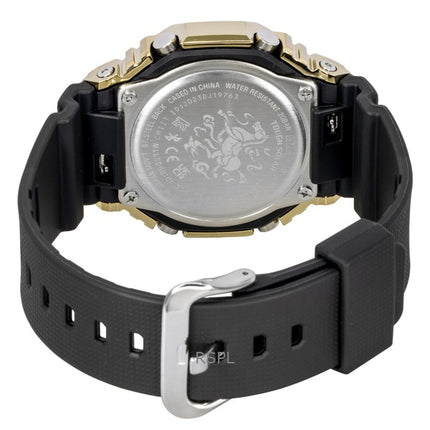 Casio G-Shock G-Steel analog digital smartphone link sort urskive solcelle GBM-2100CX-9A 200M herreur
