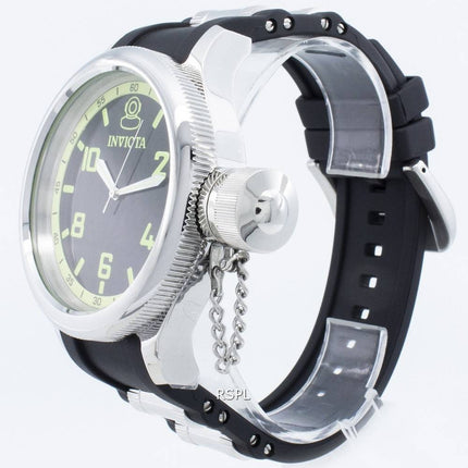 Invicta Russian Diver 1433 Quartz 100M Herreur