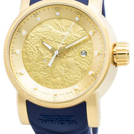 Invicta S1 Rally 18215 Automatisk herreur