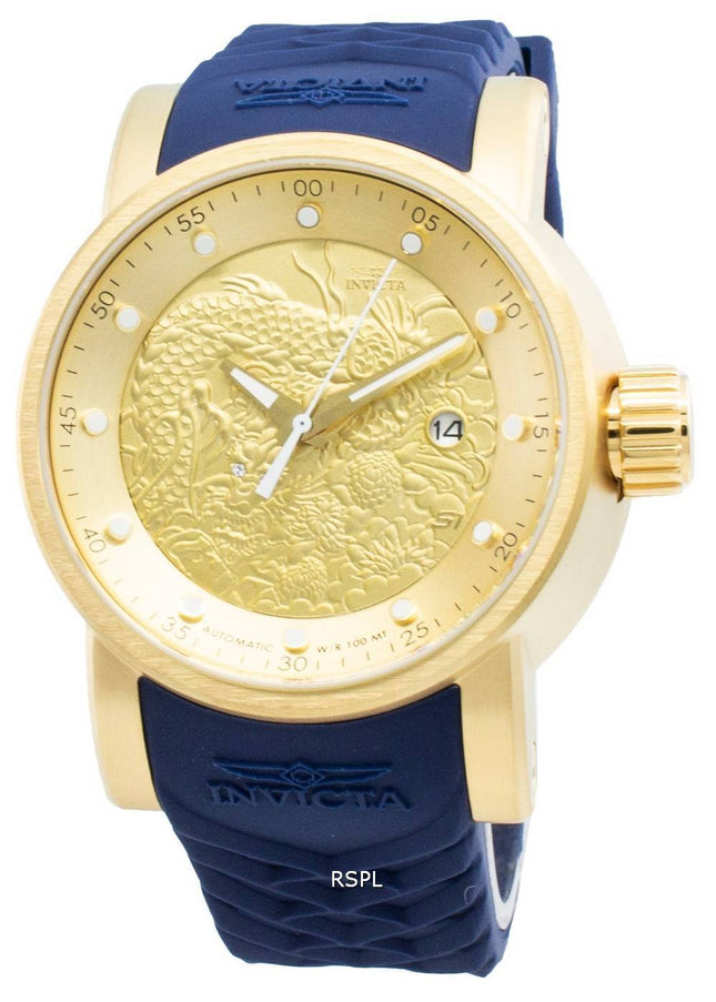 Invicta S1 Rally 18215 Automatisk herreur