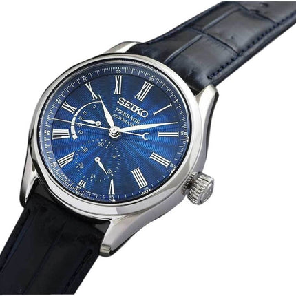Seiko varsle SARW039 Shippo emalje Limited Edition Japan gjort kvinders ur