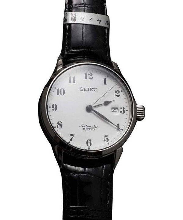 Seiko automatiske varsle SARX027 Herreur