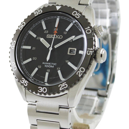 Seiko Kinetic Neo sport SKA617P1 SKA617P SKA617