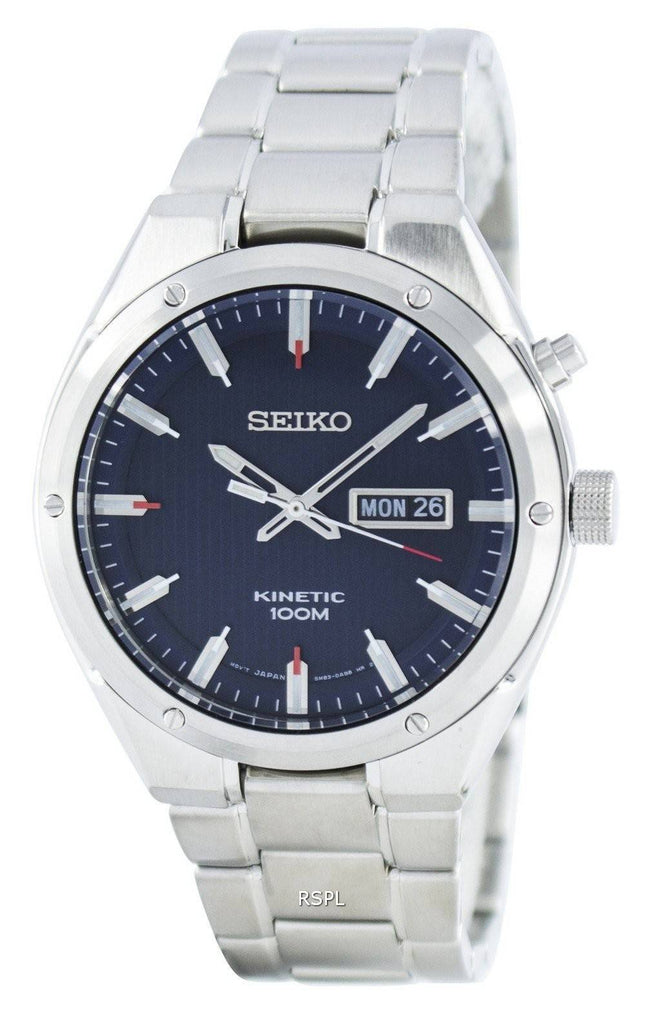 Seiko Kinetic 100M SMY149 SMY149P1 SMY149P Herreur