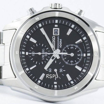 Seiko Quartz Chronograph SNDB65 SNDB65P1 SNDB65P Herreur
