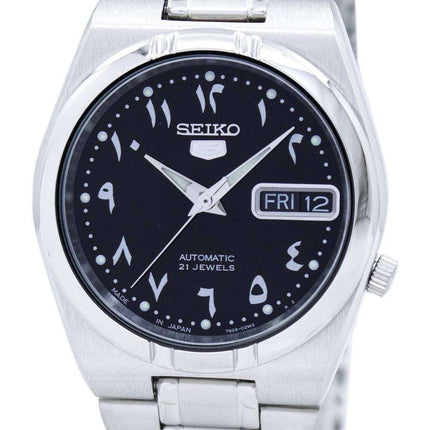 Renoveret Seiko 5 automatisk, fremstillet i Japan, SNK063J5, unisexur