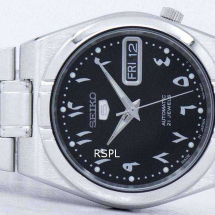 Renoveret Seiko 5 automatisk, fremstillet i Japan, SNK063J5, unisexur