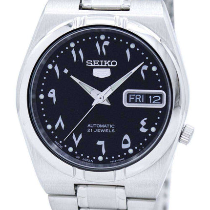 Renoveret Seiko 5 automatisk, fremstillet i Japan, SNK063J5, unisexur