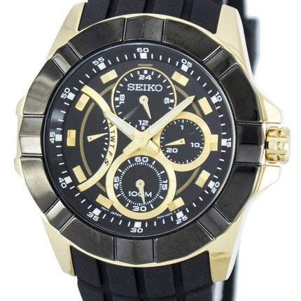 Seiko Herre retrograd kvarts multifunktions SRL070 SRL070P1 SRL070P Herreur