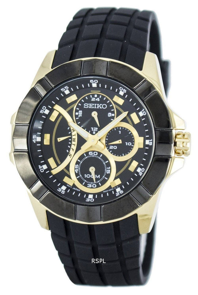 Seiko Herre retrograd kvarts multifunktions SRL070 SRL070P1 SRL070P Herreur