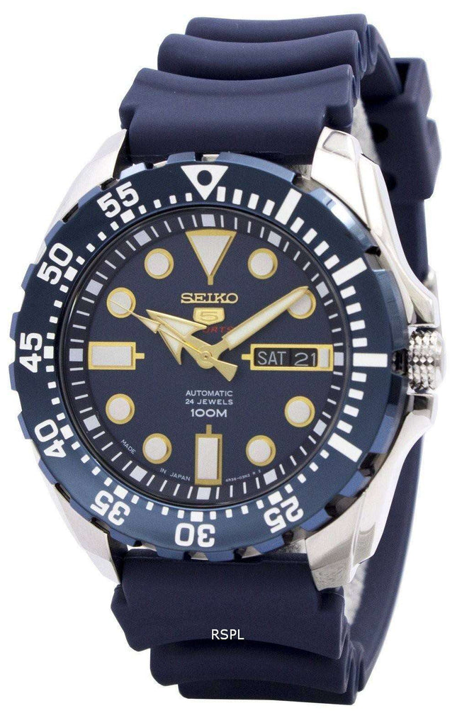 Renoveret Seiko 5 Sports automatisk 24 juveler Japan-fremstillet SRP605J2 herreur
