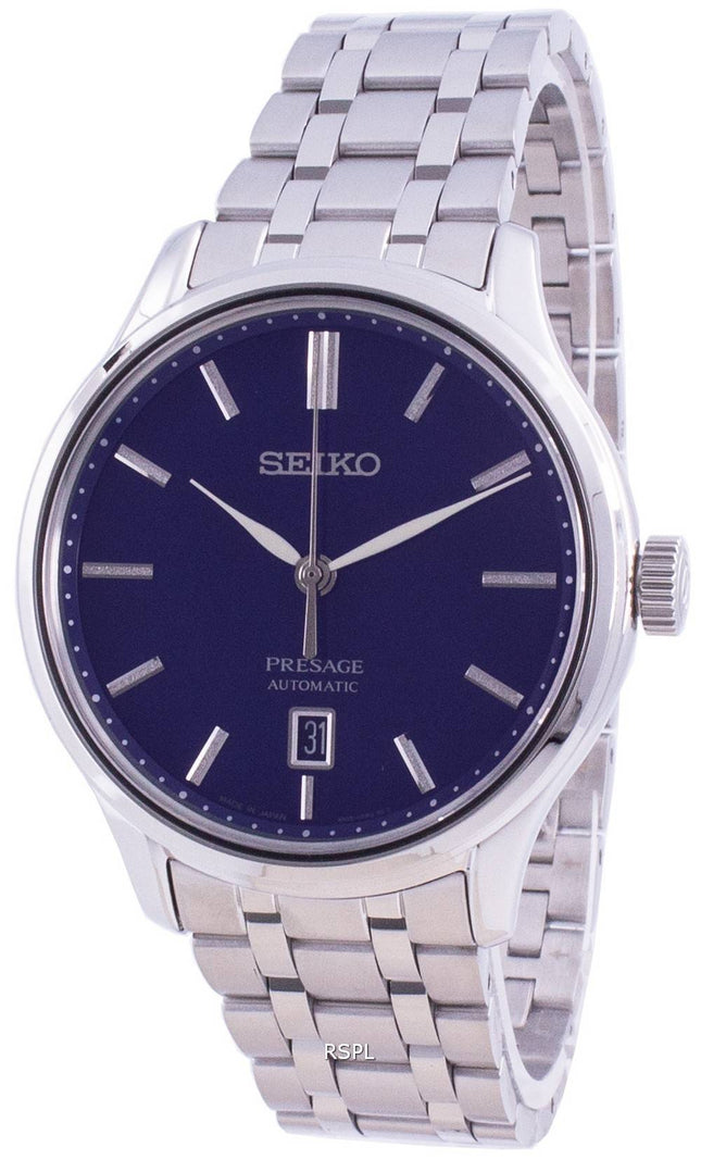 Seiko Presage Automatic Zen Garden SRPD41 SRPD41J1 SRPD41J Herreur