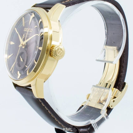 Seiko Presage Automatic SSA392J1 Power Reserve Limited Edition Japan Made Herreur