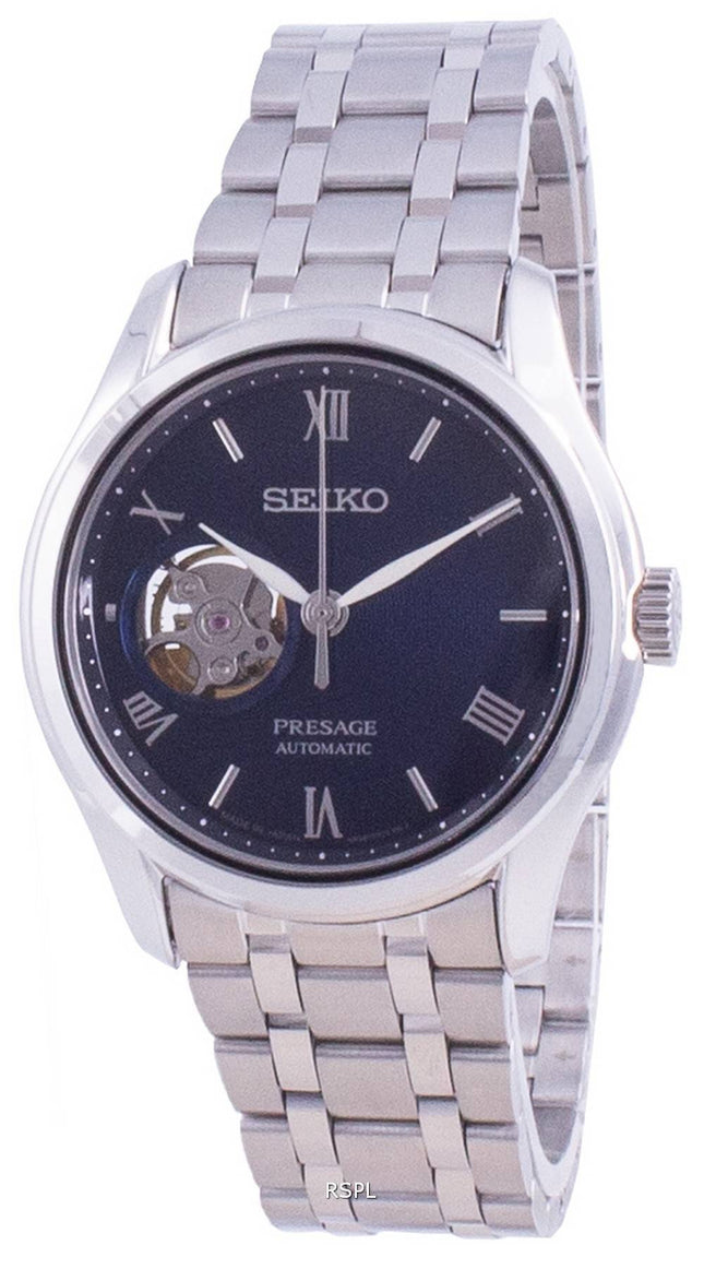 Seiko Presage Zen Garden Automatic SSA411 SSA411J1 SSA411J Herreur