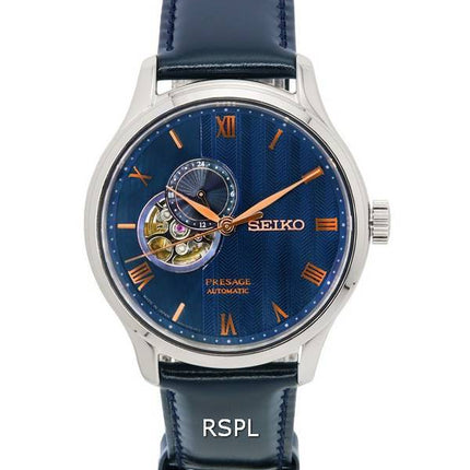 Renoveret Seiko Presage Sakura By Night Zen Garden åben hjerte urskive automatisk SSA421 SSA421J1 SSA421J herreur