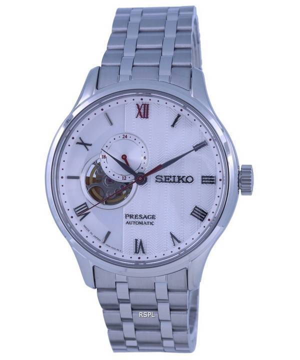 Seiko Presage Zen Garden åbent hjerte hvid skive automatisk SSA443 SSA443J1 SSA443J herreur