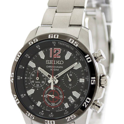 Seiko Sports Chronograph SSB129P1 SSB129P SSB129