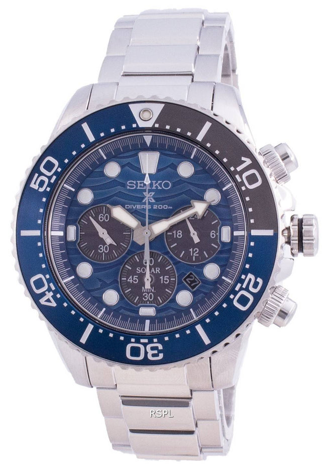 Seiko Prospex Diver's Save The Ocean SSC741 SSC741P1 SSC741P Solar Chronograph Special Edition 200M Herreur