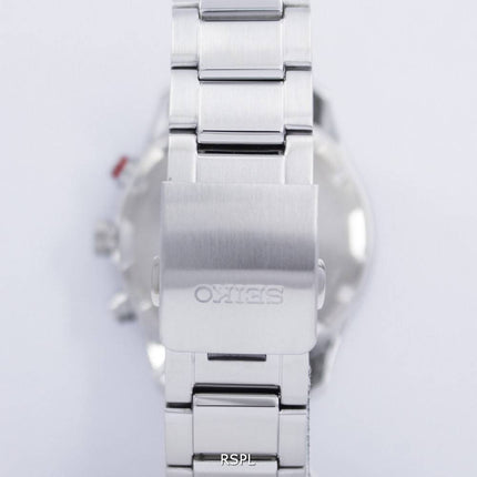 Seiko Sportura GPS Solar verden tid Japan gjort SSF003 SSF003J1 SSF003J Herreur