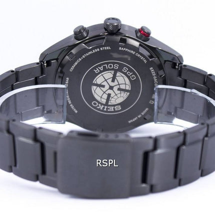 Seiko Sportura GPS Solar verden tid Japan gjort SSF005 SSF005J1 SSF005J Herreur