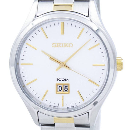 Seiko Analog Quartz SUR025 SUR025P1 SUR025P Herreur