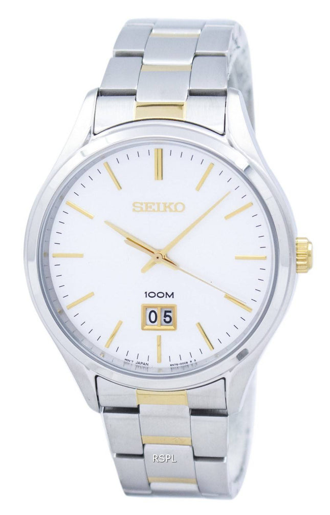 Seiko Analog Quartz SUR025 SUR025P1 SUR025P Herreur