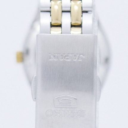 Seiko 5 automatiske Japan gjort SYMK44 SYMK44J1 SYMK44J kvinders Watch