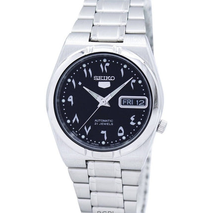 Renoveret Seiko 5 Black Dial Automatisk SNK063J5 Unisex Ur