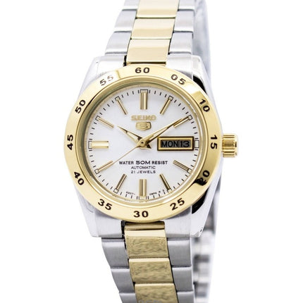 Renoveret Seiko 5 White Dial Automatic Sports SYMG42K1 Dameur