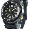Seiko Prospex Baby Tuna Automatic Divers 200M SRP641K1 SRP641K SRP641 Mens Watch