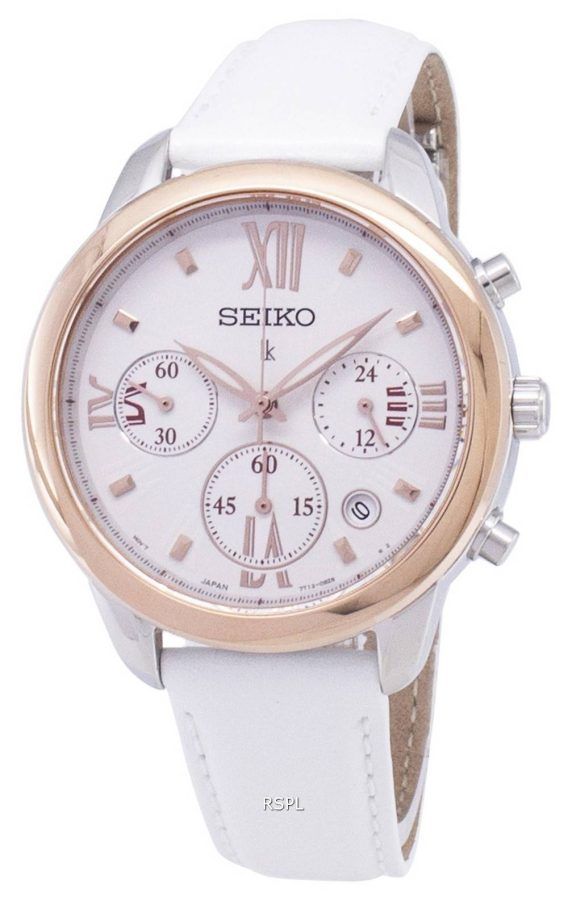 Seiko virksomheden Chronograph Quartz SRWZ84 SRWZ84P1 SRWZ84P kvinders Watch